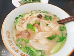 -唐河王记·南阳民间菜(国基路店)