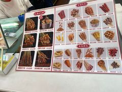 -喜姐炸串(湖里万达金街店)