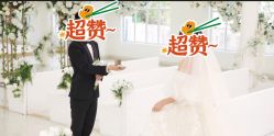 -金夫人婚纱摄影(华南店)
