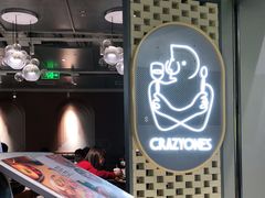 门面-CRAZYONES西班牙海鲜饭(上海美罗城店)