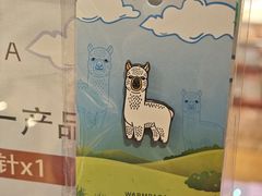 -思南书局(复兴中路店)