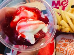 -麦当劳(西安雁塔路店)