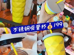 -星巴克(哈尔滨松雷店)