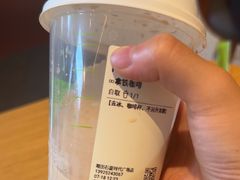 -奈雪的茶(石厦时代广场店)