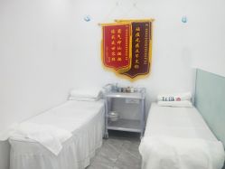 点击看大图 -痘庄专业袪痘皮肤管理连锁