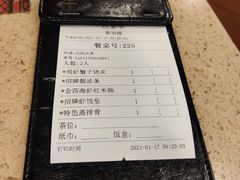 -点都德(聚福楼店)