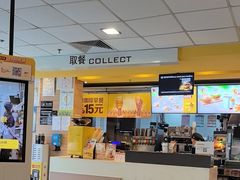 -麦当劳(漳州二路店)
