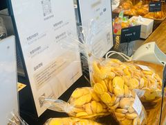 -菽麦谷屋(新光里店)