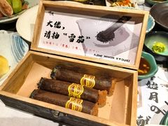 -味见·荣家(亚泰大街店)