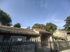 -南锣鼓巷帽儿胡同-冯国璋旧宅