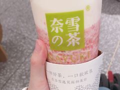 -奈雪的茶(湖滨银泰in77C区PRO店)