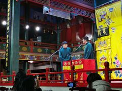 -北京湖广会馆
