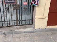 门面-九龙餐厅(大沽路店)