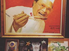 -富临饭店阿一鲍鱼