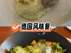 -普兰达德国餐厅·德式脆皮烤猪肘·自酿啤酒(观唐店)