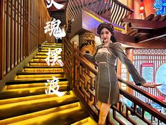 -E+有冰工厂·昆仑寒宫2(五角场店)