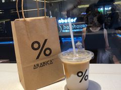 -% Arabica阿拉比卡咖啡(武汉天地店)
