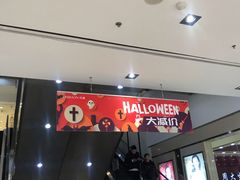 -百盛(中山路店)