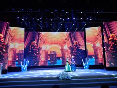 -陕北民歌大舞台