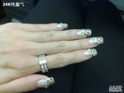 20110131137-A-Best nail UP时尚美甲沙龙