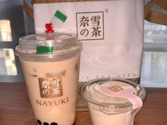 -奈雪的茶(中海环宇荟店)