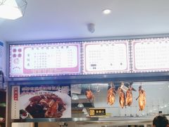 -友记正宗隆江猪脚饭(首经贸店)