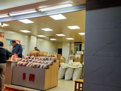 -阿男野栗王(金门路店)