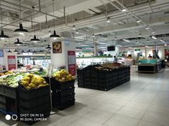 店内环境&nbsp;蔬菜卖场-物美超市(金宝街店)
