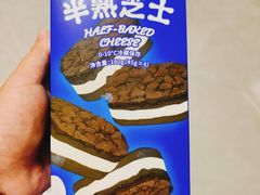 -好利来(回龙观西大街店)