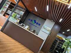 -肩颈管家·肩颈调理·经络养生(华景新城店)