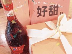 -积慕Cake(解放大道店)