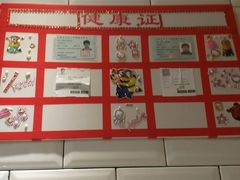 -大鼓米线(浦东长泰店)