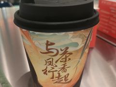 -德辉广场