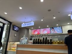 -雾与山茶(大禹城店)