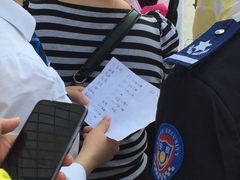 -邓氏兔头