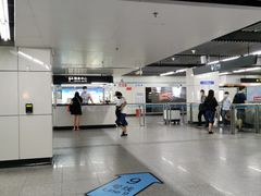 -陆家浜路(地铁站)