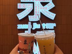 -斯丹姜母鸭·古法干香(泉州总店)