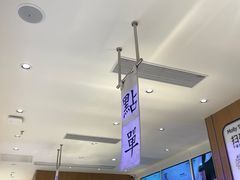 -茉莉奶白(广州动漫星城店)