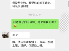 -OXYGYM奥美氧舱运动中心(丽都水岸店)