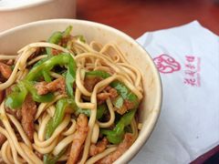 -花园茶楼(兴城西路店)