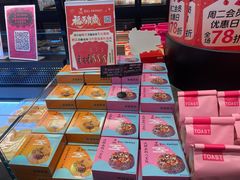 -美俪家族(江南摩尔店)