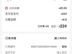 -很久以前羊肉串(农科路店)