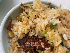 -相椰·椰子鸡(元芬店)