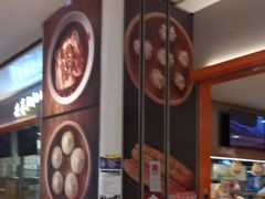 -阳阳中国饭(龙湖大兴天街)