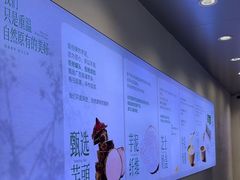 -仙雨林·奶茶鲜果茶(书院巷店)