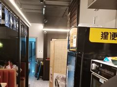 -沼津港精致料理·寿喜烧·烧鸟(龙湖南桥天街日料榜单店)