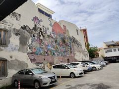 -槟城街头艺术街区