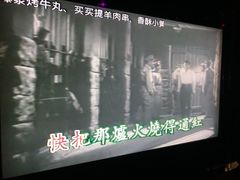 -乐潮汇时尚量贩式KTV(嘉业国际城购物中心店)