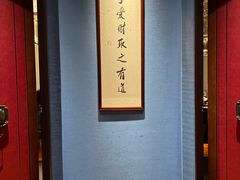 -海味世家·家常菜馆(明州里店)