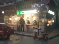 -刘纪孝腊牛羊肉(北广济街店)
